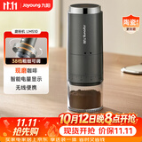 九阳（Joyoung）磨粉机家用磨豆机现磨咖啡研磨机 多功能料理机小型 搅拌机超细粉碎机S1-LM510