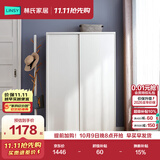 林氏家居简约衣柜现代大衣柜推拉门卧室衣柜家用柜储物柜原木风家具LS214
