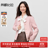 尚都比拉短款毛呢大衣女冬季女装高级感气质单排扣圆领小个子双面呢外套