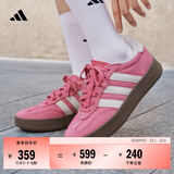 adidas「T头鞋」BARREDA休闲板鞋德训鞋男女阿迪达斯轻运动 粉色/汉玉白/树脂黄   38