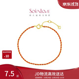 周大福SOINLOVE「极简」编织红绳开运红18K金手链 VE197