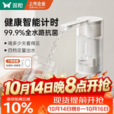 双枪抽水器桶装水 99.9%抗菌电动桶装水抽水神器取水器自动电动上水器
