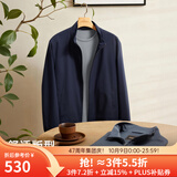 雅戈尔夹克男士春夏中青年茄克高品质面料舒适单夹克新品2色合款 藏青VJJK414960FLA L 175/96A （推荐130-150斤）