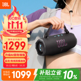 JBL CHARGE6 音乐冲击波六代 便携蓝牙音箱+低音炮 户外防水音响 赛道扬声器 旅行生日礼物 黑橙配