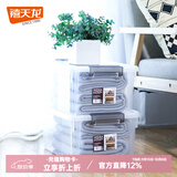 禧天龙透明大号收纳箱证件文具零件化妆品收纳盒衣服整理箱文件盒整理盒 高透【31.5*23*14.5cm】 巨划算超值3个装