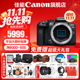 佳能r10 微单相机 轻量小型 APS-C画幅 eos r10 高速连拍 踏青 旅行 学生入门级 专业vlog数码照相机 EOS R10单机身拆【不含镜头 建议选套机】 套餐一【升级128G内存卡~送