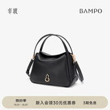 半坡饰族（bampo）【生日礼物】牛皮小圆满菜篮子包包单肩斜挎时尚头层牛皮手提包 墨碳黑（茶香小牛皮）