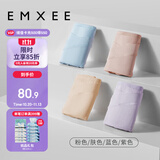 嫚熙（EMXEE）内裤女士抑菌低腰托腹怀孕早中晚期月子无痕棉内裤4条装组合L