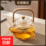枫梭提梁玻璃提梁壶电陶炉煮茶壶家用耐高温过滤花茶壶茶具礼套装 枫梭提梁壶 1000ml