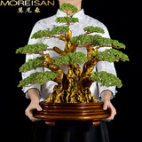 MOREISAN天然黄水晶发财树摆件客厅玄关办公室送朋友公司乔迁新居开业礼物 天然橄榄石-加密小颗粒-摇钱树