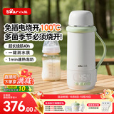 小熊（Bear）便携恒温壶 无线便携式恒温壶调奶器外出泡奶 无线烧水杯500ml