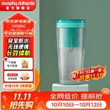 摩飞电器（Morphyrichards）便携榨汁机原汁机果汁机 无线榨汁杯 手持搅拌机奶昔机  MR9800 薄荷蓝