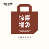 MIDO HOUSE铭都纯棉枕套A类可水洗枕头套枕芯套四季枕套 随机单只