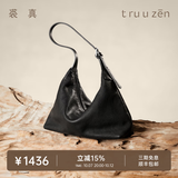 裘真（qiuzhen）【明星推荐】 经典hobo包植鞣牛皮腋下通勤休闲饺子女包 黑色-小号 小包/大包