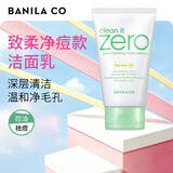 芭妮兰（banila co）致柔净痘款洁面乳150ml洗面奶敏痘肌肤适用清爽水润不紧绷生日