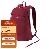 mont·bell 户外便携折叠背包徒步通勤旅行双肩包 1133472 WRD酒红色 15L