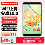 纽曼A6 mp3/mp4播放器WiFi可上网 4G+32G运存 mp5音乐随身听 安卓10 蓝牙外放 视频电子书 4.0英寸