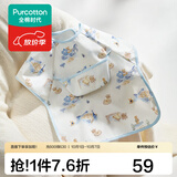 全棉时代罩衣宝宝吃饭纯棉饭饭衣防水防脏婴儿围兜儿童反穿护衣 和平城堡 80/48