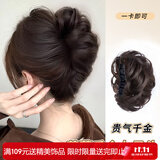 向晚发夹发卡女丸子头假发抓夹女龙须慵懒花苞头盘发发夹生日礼物女