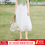 百图betu女装春夏新款半身裙弹力腰围百搭精致绣花半裙女2403T78 白色 L