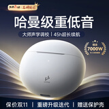 Linklike【爆卖7000万+丨环绕重低音】蓝牙耳机半入耳式无线耳机蓝牙2026最新款超长续航适配苹果榜前十