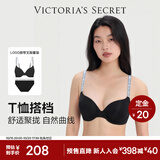 维多利亚的秘密【预售】维密logo字母肩带舒适无痕时尚文胸内裤内衣套装女 54A2黑色-有钢圈 75B (34B)+S