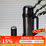 乐扣乐扣（LOCK&LOCK）保温壶户外旅行家庭保温套装黑色(手提广口壶1.8L+保温杯200ml)