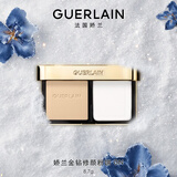 娇兰（Guerlain）金钻修颜粉饼0N定妆粉便携细腻化妆品彩妆礼盒生日礼物女送女友