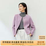 尚都比拉短款毛呢大衣女冬季女装高级感气质单排扣圆领小个子双面呢外套