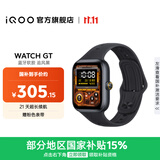 iQOO WATCH GT 智能AI手表 蓝河操作系统 地图导航 21天超长续航 运动健康心率监测 电话手表手环穿戴 【追风黑】蓝牙版 软胶