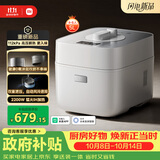 米家小米电压力锅2Pro  健康0氟涂层双胆 多功能5L电炖锅 IH猛火加热 支持App智联 高压锅2-8人