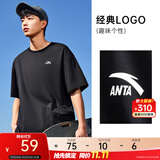 安踏（ANTA）多彩T | 长袖T恤男女四季款圆领针织棉感上衣宽松情侣运动百搭长T 【短袖版本】基础黑8103-3 快干棉+透爽科技 L (175) 建议120-140斤