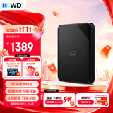西部数据（WD）移动硬盘4TB USB3.0 SE系列 2.5英寸 机械硬盘 笔记本电脑外接 外置存储办公 大容量家庭存储