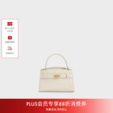 CHARLES&KEITH鳄鱼纹凯莉包手提斜挎婚包包女包生日礼物送女友CK2-50270880-1 Ivory象牙色 S