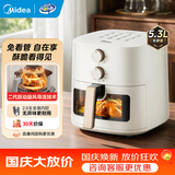 美的（Midea）【品牌直营】空气炸锅 全自动实用大容量家用空气炸锅烤红薯免翻面烤箱早餐机多功能炸薯条 【可视窗】双旋钮蒸汽嫩烤 5.3L KZE5383