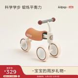 kidpop宝宝学步车儿童平衡车1-3岁儿童滑行车防O型腿防侧翻周岁礼物白色