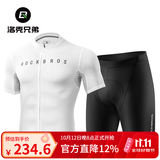 洛克兄弟夏季骑行服套装男女山地公路自行车衣服单车装备 白色基础套装（轻薄款） XL