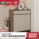 林氏家居楼道外入户鞋柜ENF级环保家用门口玄关收纳柜一体靠墙鞋架OV4N