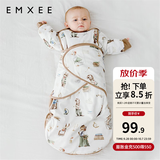 嫚熙（EMXEE）婴儿睡袋新生儿童宝宝襁褓投降式睡袋防惊跳 多功能葫芦睡袋 绅士的品格 73cm