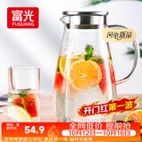 富光玻璃杯带把家用冷水壶耐热 2L大容量凉水壶玻璃耐冷水壶