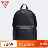 GUESS时尚百搭双肩包大容量包包轻便书包通勤背包出差电脑包男女同款 潮酷黑