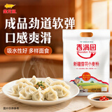 香满园新疆雪花粉 面粉 包子饺子面条 10斤