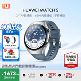 华为（HUAWEI）手表WATCH 5【咨询享优惠】智能运动健康eSIM独立通话血氧体温监测风险评估送男女士朋友礼物4Pro 46mm星河蓝丨蓝色素皮复合表带【皮表带+贴膜】