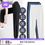 婧麒（JOYNCLEON）孕妇裤春秋外穿休闲长裤子薄款运动裤小个子 黑色 L jyk179088
