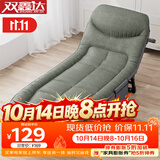 双鑫达折叠床 单人床办公室午睡躺椅午休床陪护床行军床 长190cm B-61