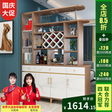 凯帝格（CADEFE） 酒柜客厅隔断柜进门玄关柜简约现代家用装饰柜间厅柜北欧屏风柜 胡桃色（长1.4x宽0.34x高2米） 双面