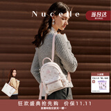 纽芝兰（NUCELLE）飞马mini双肩包2026新款轻便通勤旅行小背包学生上课书包生日礼物