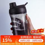 乐扣乐扣（LOCK&LOCK）大容量水杯tritan运动摇摇杯便携提手水壶男女塑料杯子800ML黑色