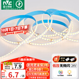 雷士（NVC）COB低压灯带灯条24V超亮10米装-暖白光-182灯珠/米-需购低压电源
