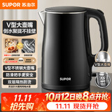苏泊尔（SUPOR）电水壶烧水壶 304不锈钢电热水壶1.5L小容量 双层防烫全钢无缝开水壶 SW-15T83A